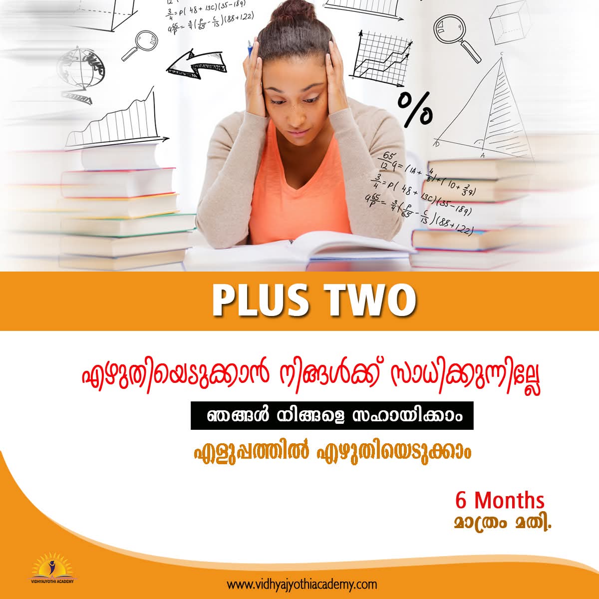 Vidhyajyothi Academy