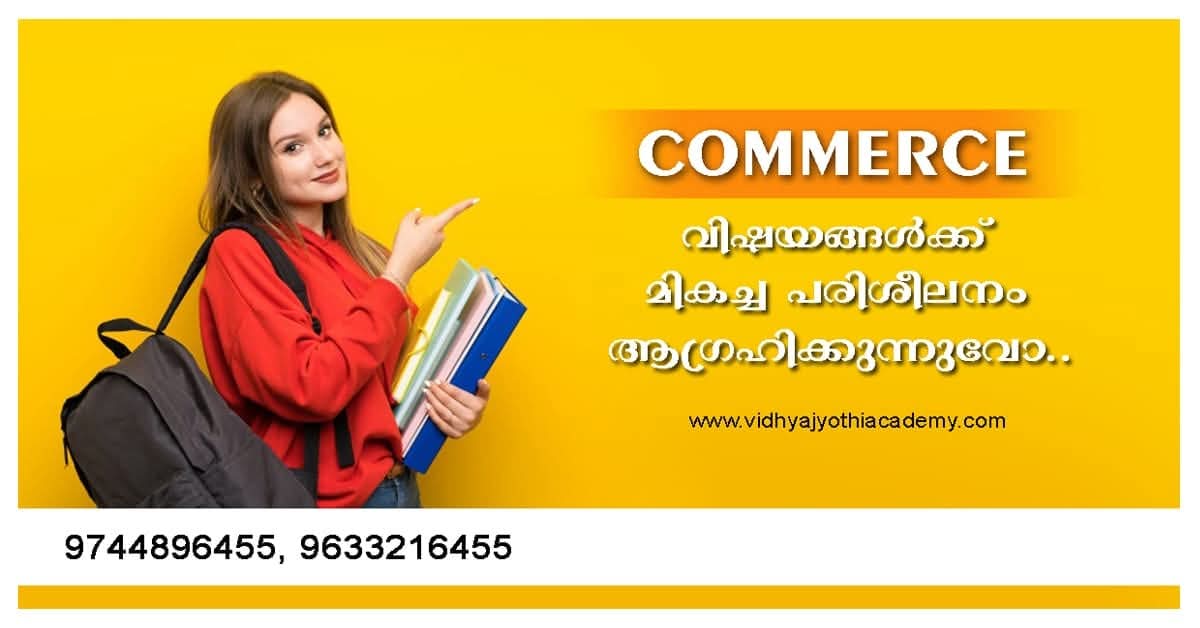 Vidhyajyothi Academy